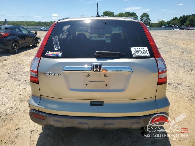 JHLRE48737C002967 2007 HONDA CRV photo no. 6