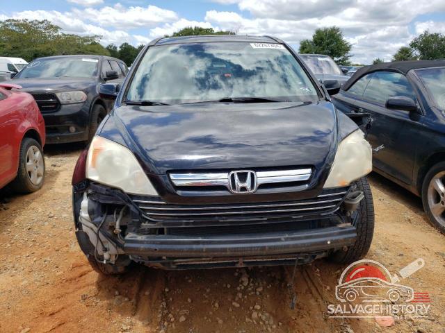 JHLRE48767C089179 2007 HONDA CRV photo no. 5
