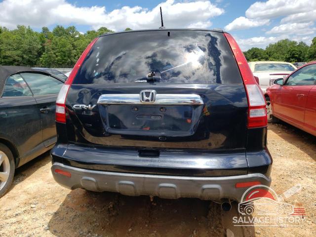 JHLRE48767C089179 2007 HONDA CRV photo no. 6