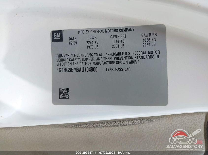 JHLRE48787C101574 2007 HONDA CRV photo no. 9