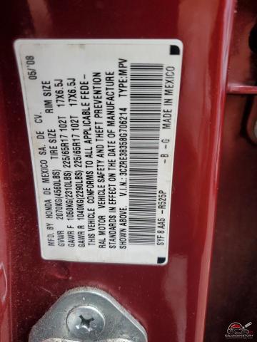 3CZRE38358G706214 2008 HONDA CRV photo no. 13