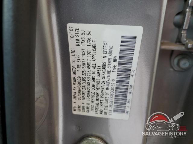 JHLRE38368C013910 2008 HONDA CRV photo no. 14