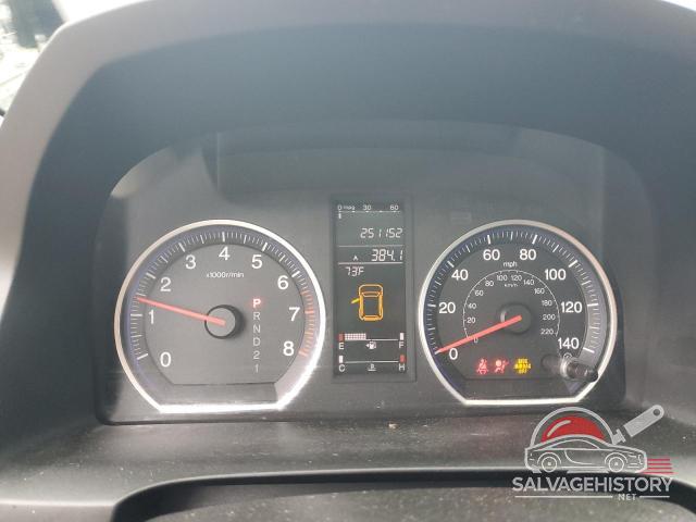 JHLRE38708C016031 2008 HONDA CRV photo no. 9