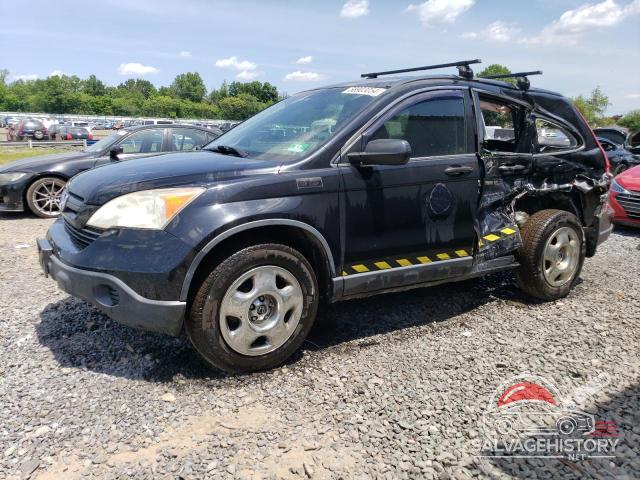 JHLRE48328C060616 2008 HONDA CRV photo no. 8
