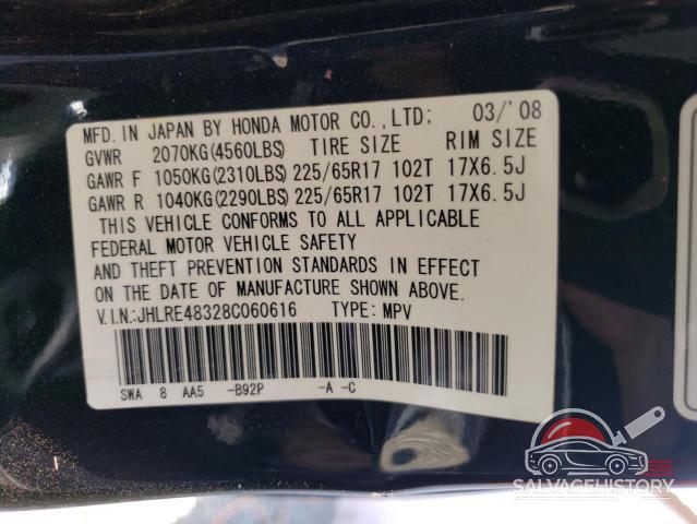JHLRE48328C060616 2008 HONDA CRV photo no. 14