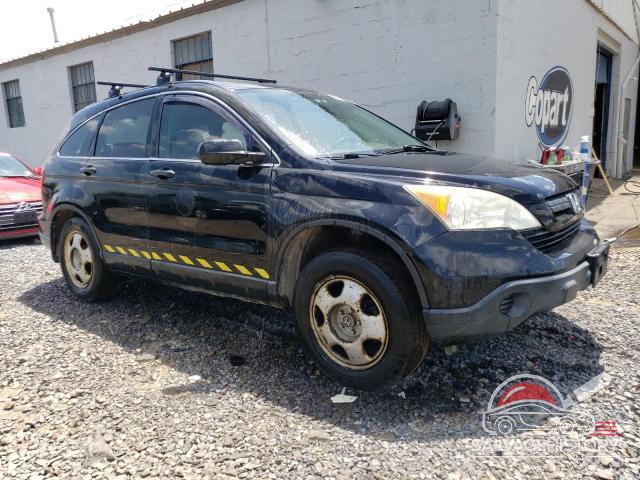 JHLRE48328C060616 2008 HONDA CRV photo no. 4