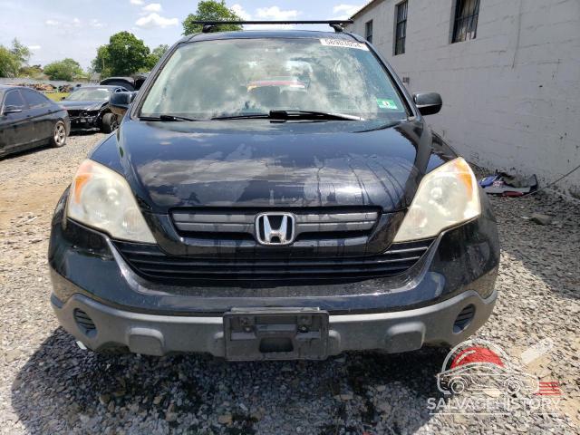 JHLRE48328C060616 2008 HONDA CRV photo no. 5