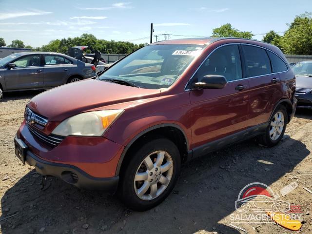 JHLRE48548C025531 2008 HONDA CRV photo no. 17