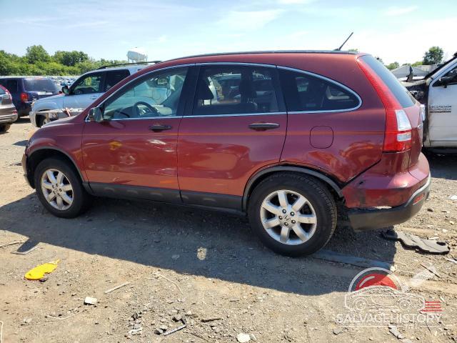 JHLRE48548C025531 2008 HONDA CRV photo no. 2