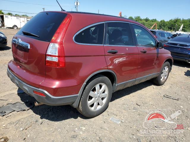 JHLRE48548C025531 2008 HONDA CRV photo no. 3