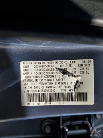 JHLRE48558C013940 2008 HONDA CRV photo no. 13