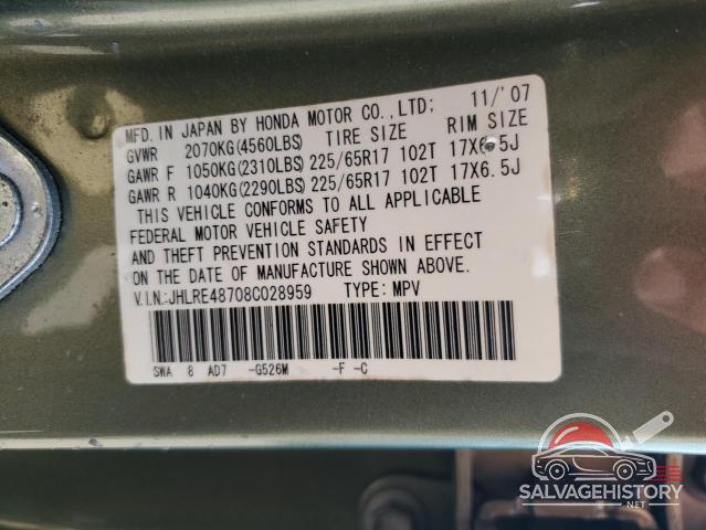 JHLRE48708C028959 2008 HONDA CRV photo no. 14