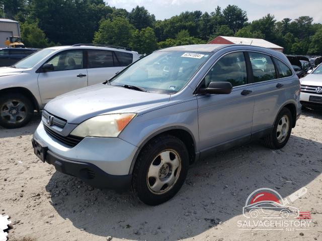 5J6RE48399L026875 2009 HONDA CRV photo no. 15