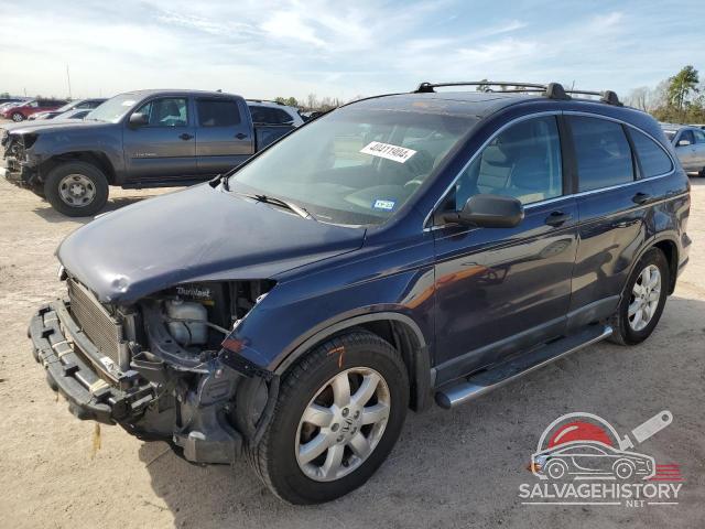 5J6RE48529L046435 2009 HONDA CRV photo no. 16
