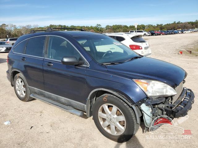 5J6RE48529L046435 2009 HONDA CRV photo no. 4