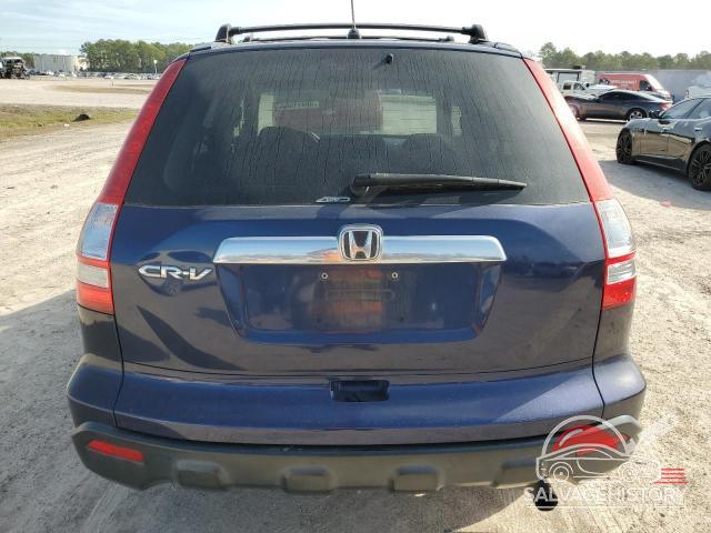 5J6RE48529L046435 2009 HONDA CRV photo no. 6
