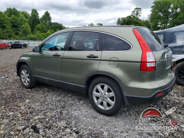 5J6RE48549L053614 2009 HONDA CRV photo no. 2