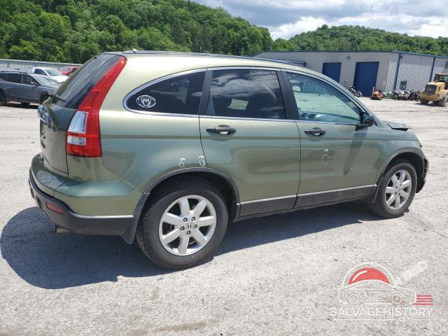 5J6RE48549L053614 2009 HONDA CRV photo no. 3