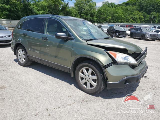 5J6RE48549L053614 2009 HONDA CRV photo no. 4