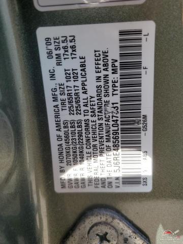 5J6RE48569L047331 2009 HONDA CRV photo no. 13