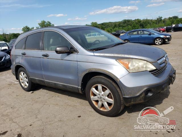 5J6RE48599L018390 2009 HONDA CRV photo no. 4
