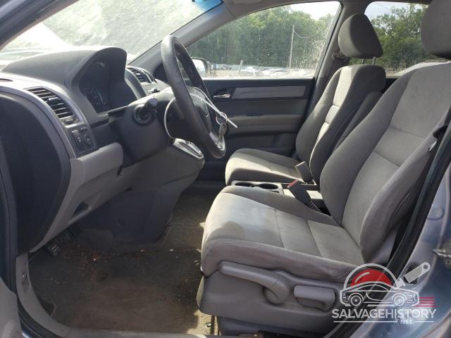 5J6RE48599L018390 2009 HONDA CRV photo no. 7