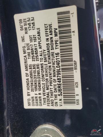5J6RE48799L040116 2009 HONDA CRV photo no. 12