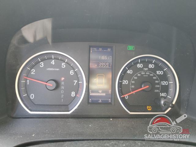 5J6RE4H30AL020015 2010 HONDA CRV photo no. 9