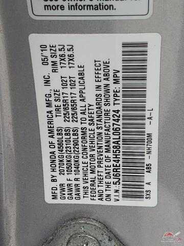 5J6RE4H58AL067424 2010 HONDA CRV photo no. 13