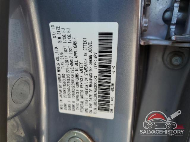 JHLRE3H7XBC000023 2011 HONDA CRV photo no. 12