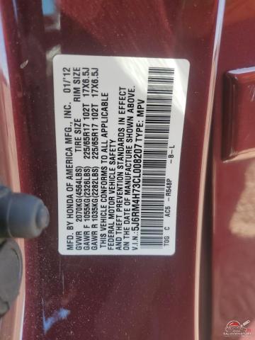 5J6RM4H73CL008207 2012 HONDA CRV photo no. 12