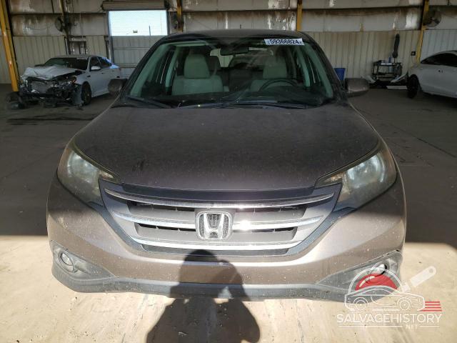 2HKRM3H52EH537928 2014 HONDA CRV photo no. 5