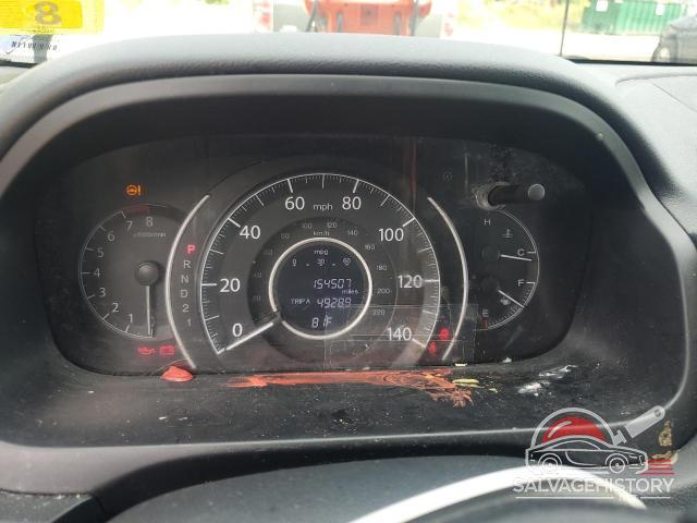2HKRM4H71EH608043 2014 HONDA CRV photo no. 9