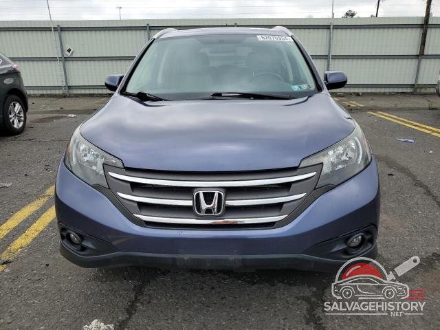 2HKRM4H77EH704470 2014 HONDA CRV photo no. 5