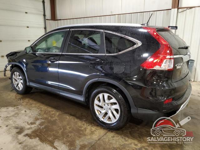 2HKRM4H7XGH709391 2016 HONDA CRV photo no. 2
