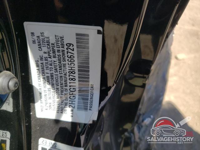 2HGFG11878H566729 2008 HONDA CRX photo no. 13