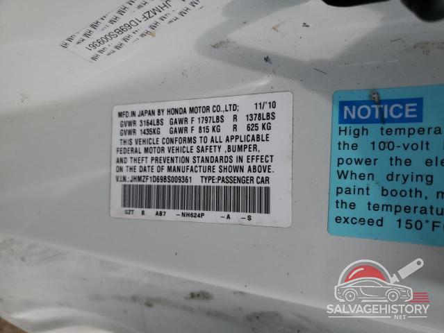JHMZF1D69BS009361 2011 HONDA CRZ photo no. 12