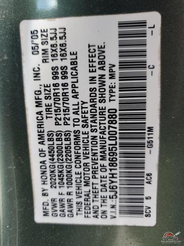 5J6YH18695L007880 2005 HONDA ELEMENT photo no. 14