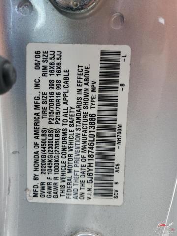 5J6YH18746L013886 2006 HONDA ELEMENT photo no. 12