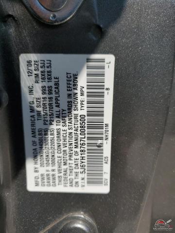 5J6YH18767L008500 2007 HONDA ELEMENT photo no. 13