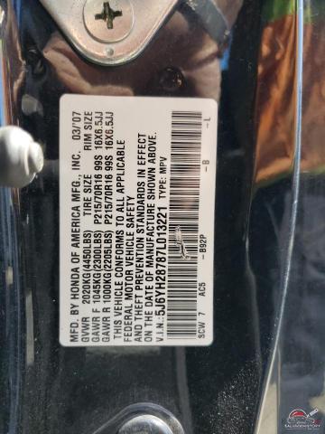 5J6YH28787L013221 2007 HONDA ELEMENT photo no. 14