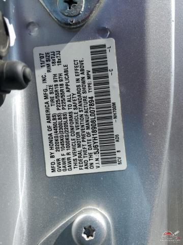 5J6YH18908L007894 2008 HONDA ELEMENT photo no. 13