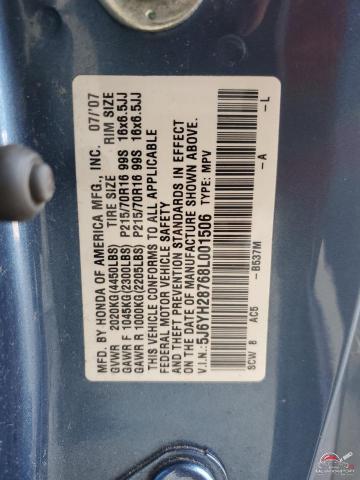 5J6YH28768L001506 2008 HONDA ELEMENT photo no. 13