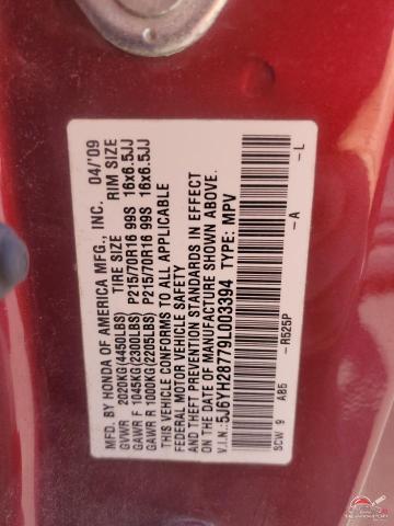 5J6YH28779L003394 2009 HONDA ELEMENT photo no. 12