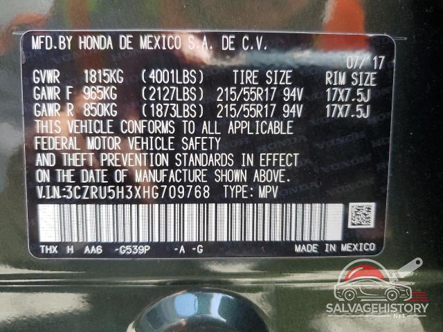 3CZRU5H3XHG709768 2017 HONDA HR-V photo no. 13