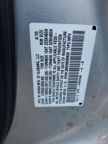5FNRL38805B088826 2005 HONDA ODYSSEY photo no. 13