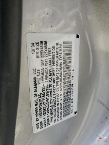 5FNRL38815B025184 2005 HONDA ODYSSEY photo no. 13