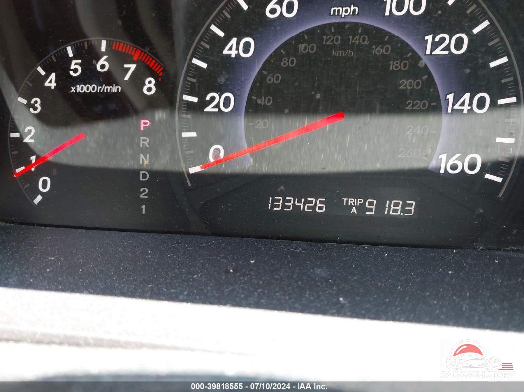 5FNRL38717B454397 2007 HONDA ODYSSEY photo no. 7