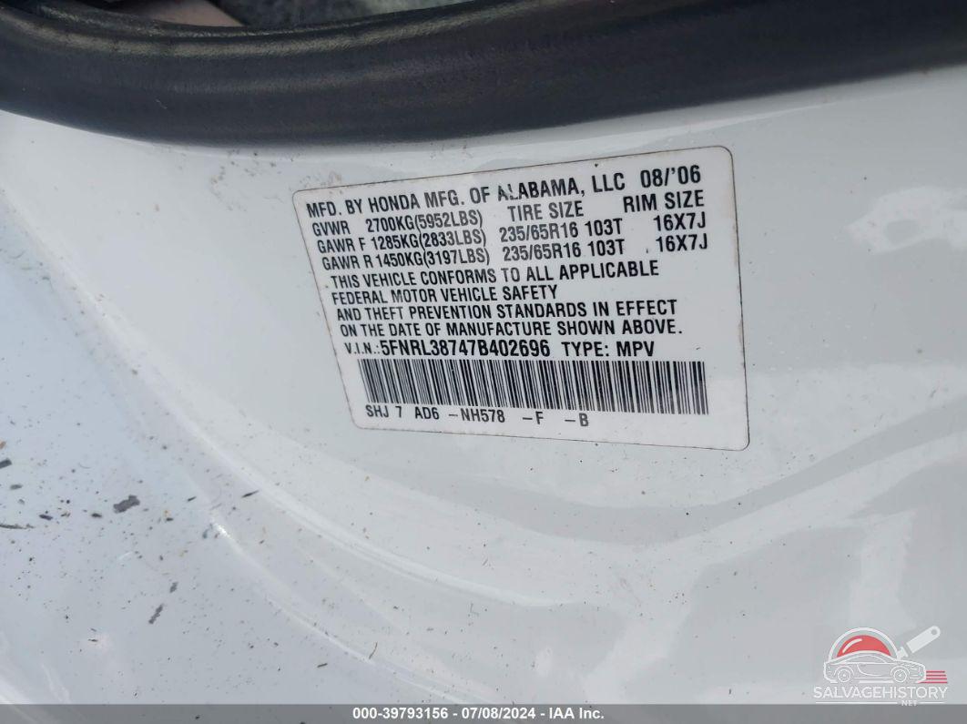 5FNRL38747B402696 2007 HONDA ODYSSEY photo no. 9
