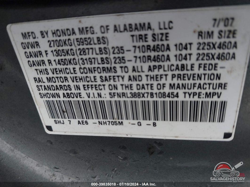 5FNRL388X7B108454 2007 HONDA ODYSSEY photo no. 9